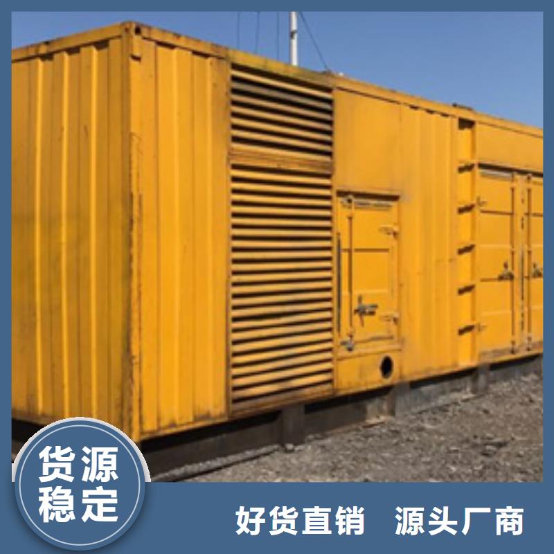 优质工地专用发电车租赁的生产厂家