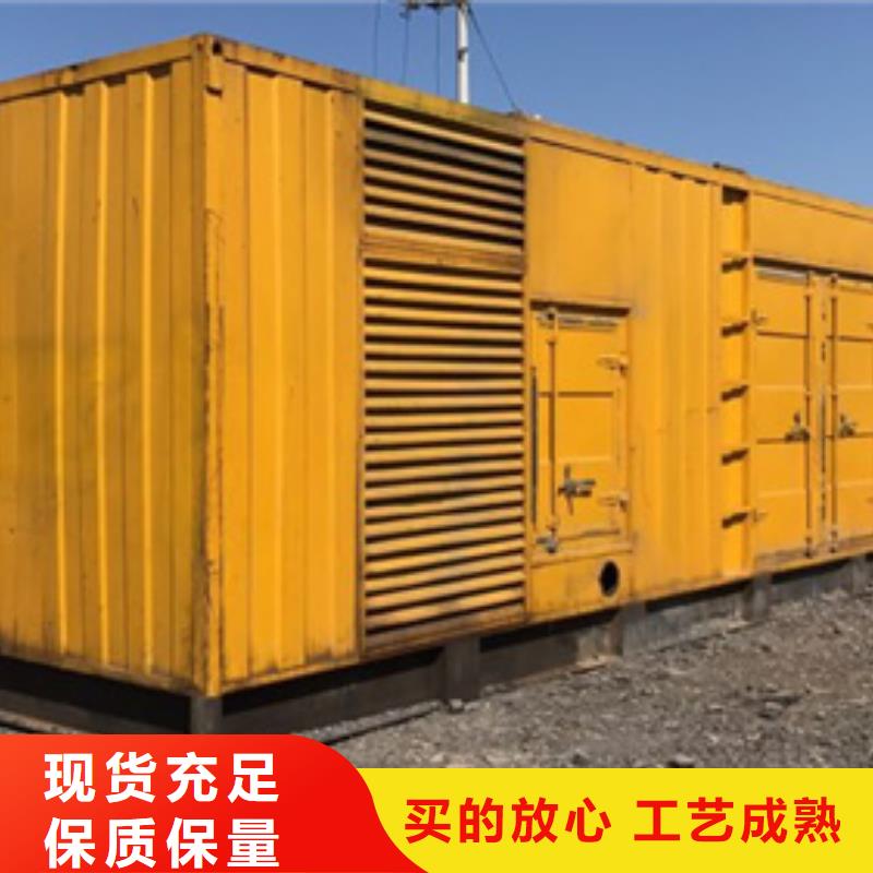 静音发电车变压器租赁应急型号齐全