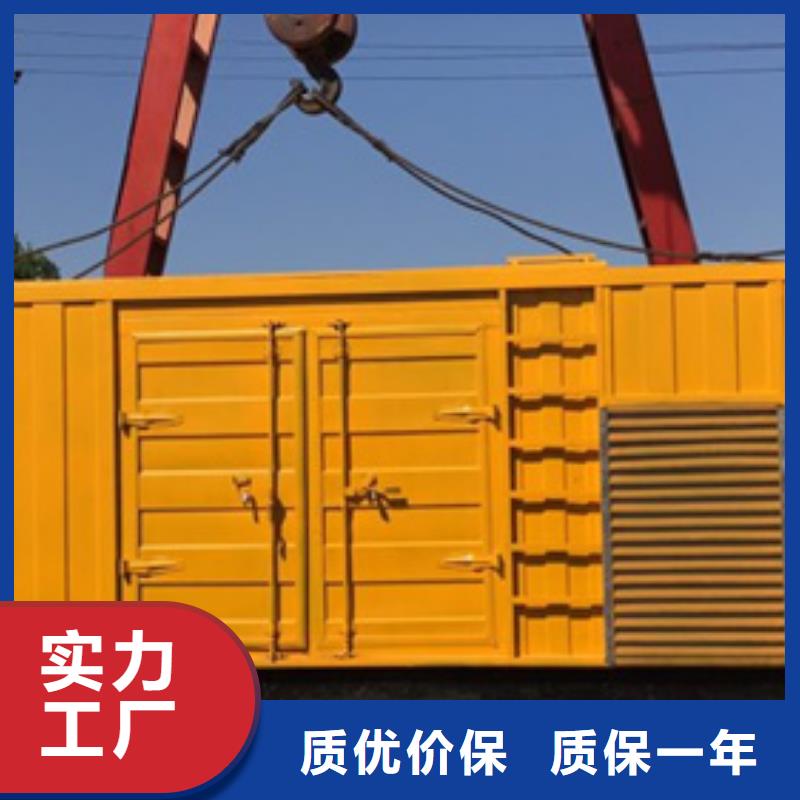 500千瓦发电车、500千瓦发电车价格