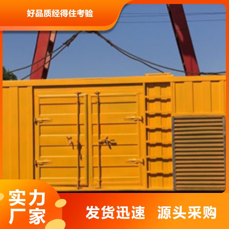 优质工地专用发电车租赁的生产厂家