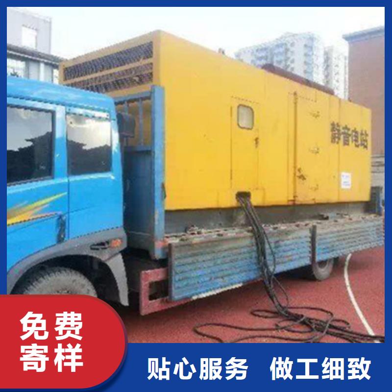 800千瓦静音发电车租赁大量现货随时发货