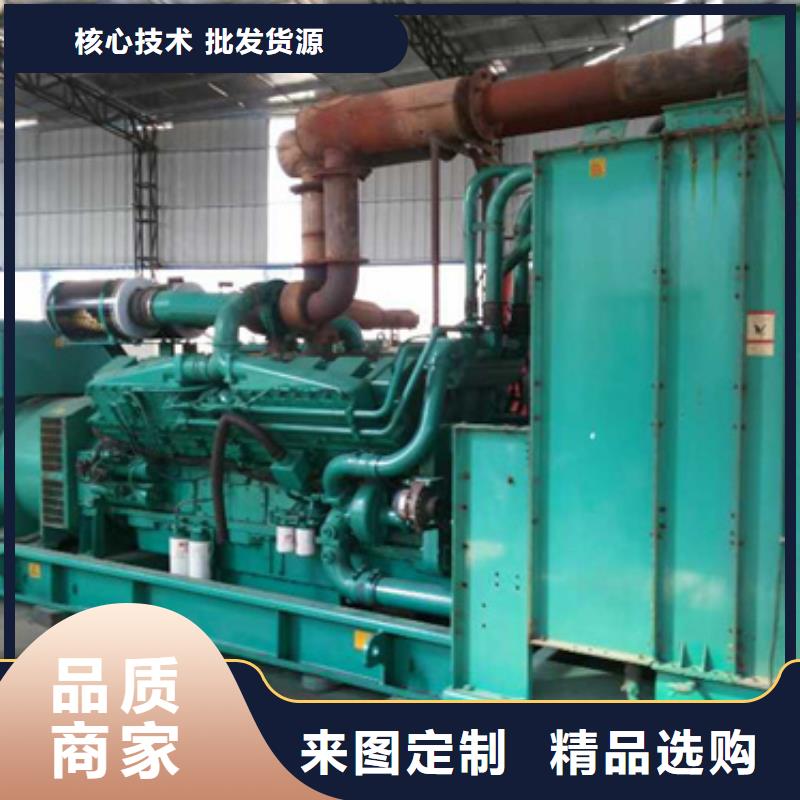 ：汽柴油静音发电车租赁厂家批发