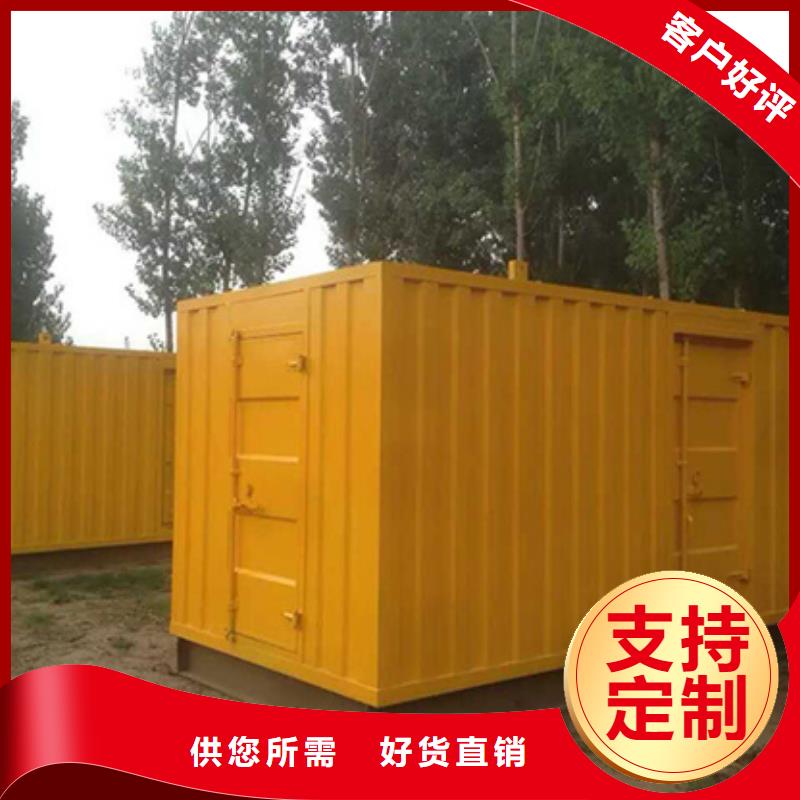 快速:1000千瓦发电车厂家