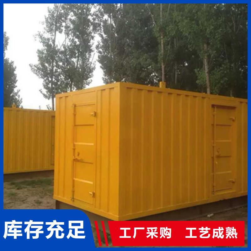 静音发电车租赁500kw发电机租赁每一处都是匠心制作