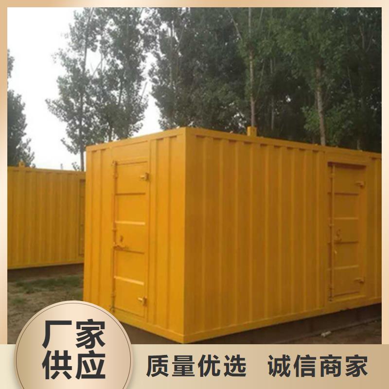 静音发电车租赁2000kw发电机租赁库存量大