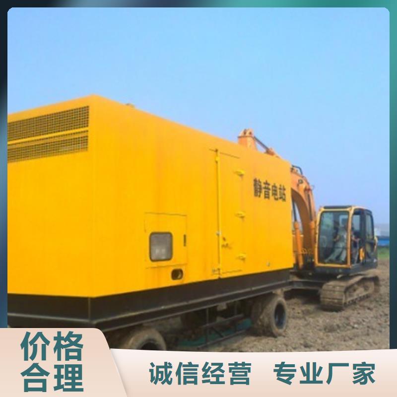 低压静音发电车租赁产品详细介绍