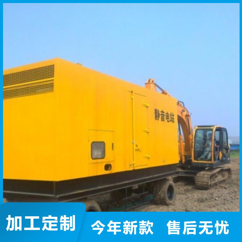 甄选：特殊静音发电车租赁供应商