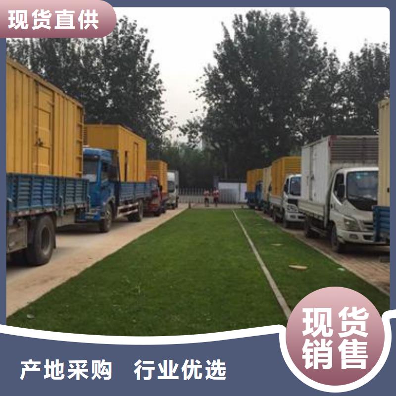 100千瓦发电车哪里有卖