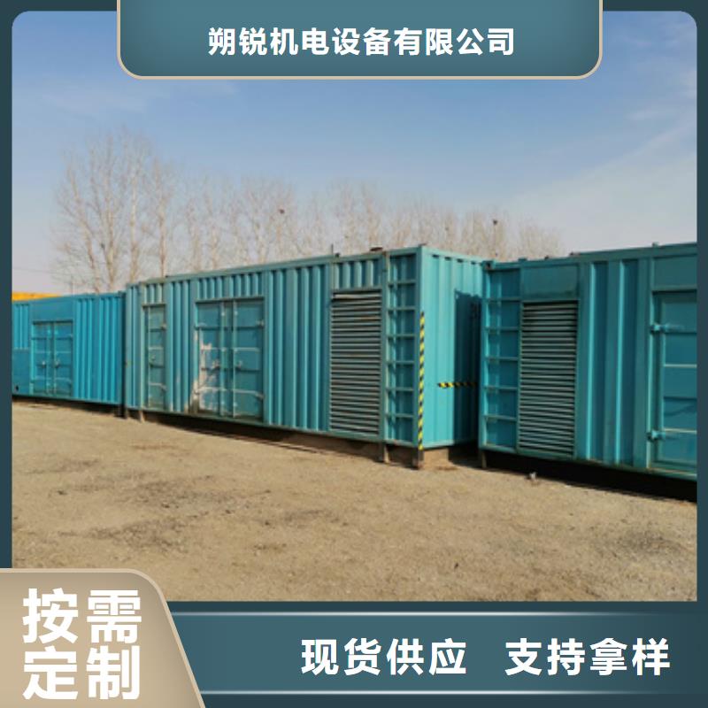 200千瓦发电车租赁-火爆预定中