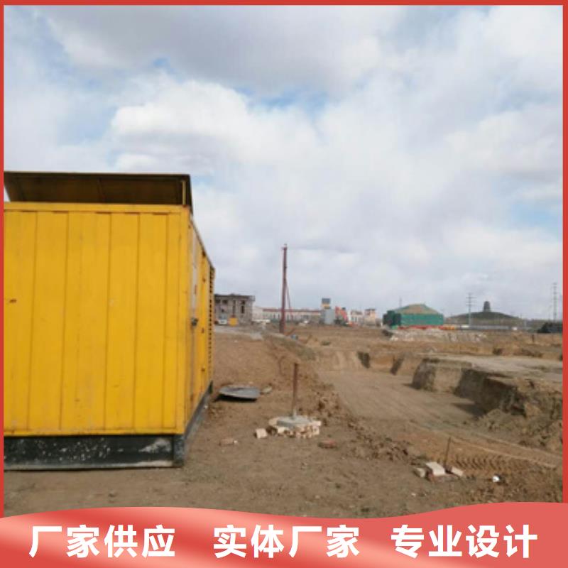 发货速度快的100千瓦发电车生产厂家
