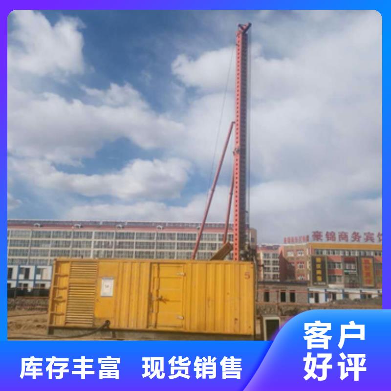 100千瓦发电车租赁厂家批发价格
