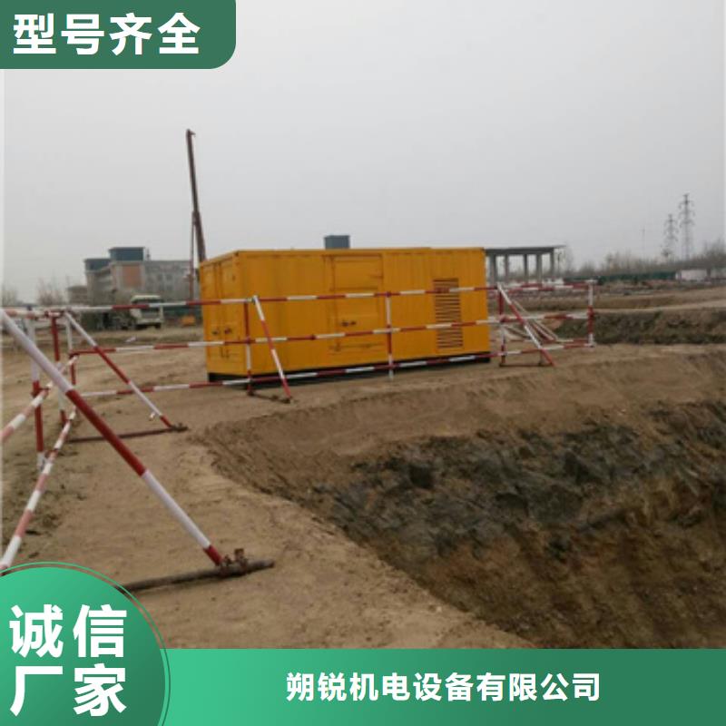 正规UPS静音发电车租赁生产厂家