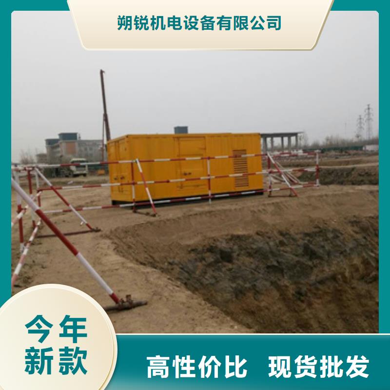 静音发电车租赁300kw发电机租赁匠心打造