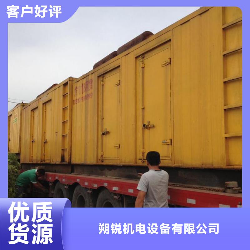 特殊型号静音发电车租赁厂家-性价比高