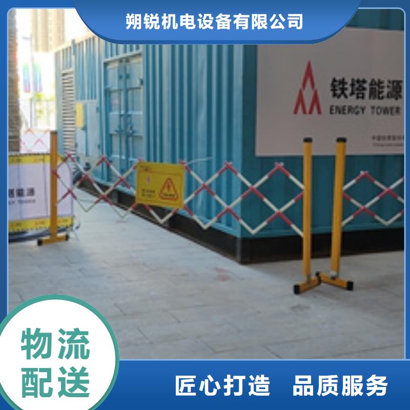 100千瓦发电车租赁厂家批发价格