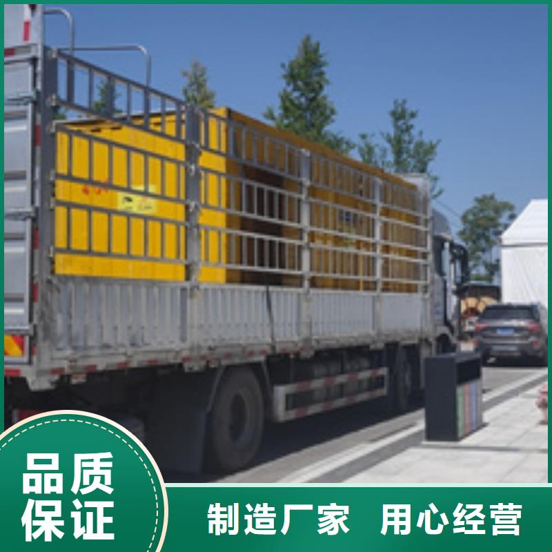 低压静音发电车租赁大厂家才可靠