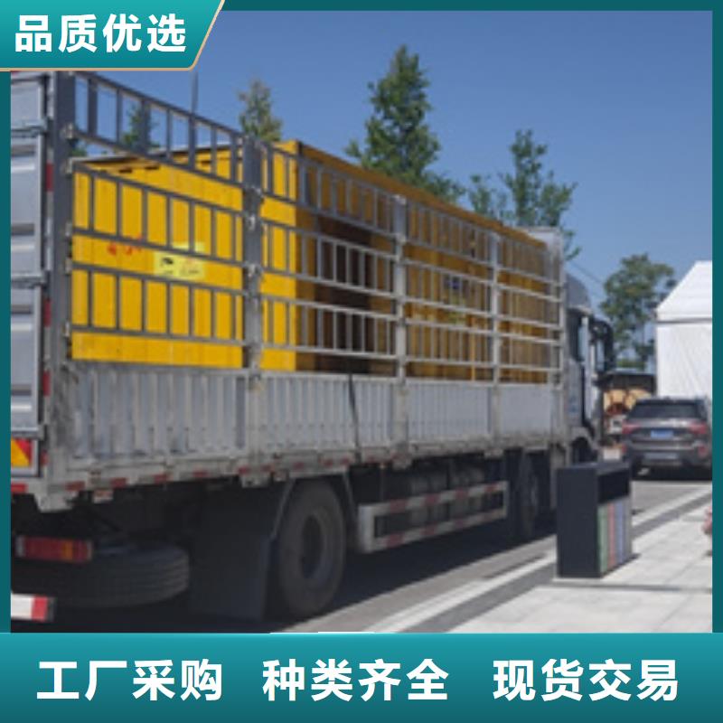大型静音发电车租赁当天出货