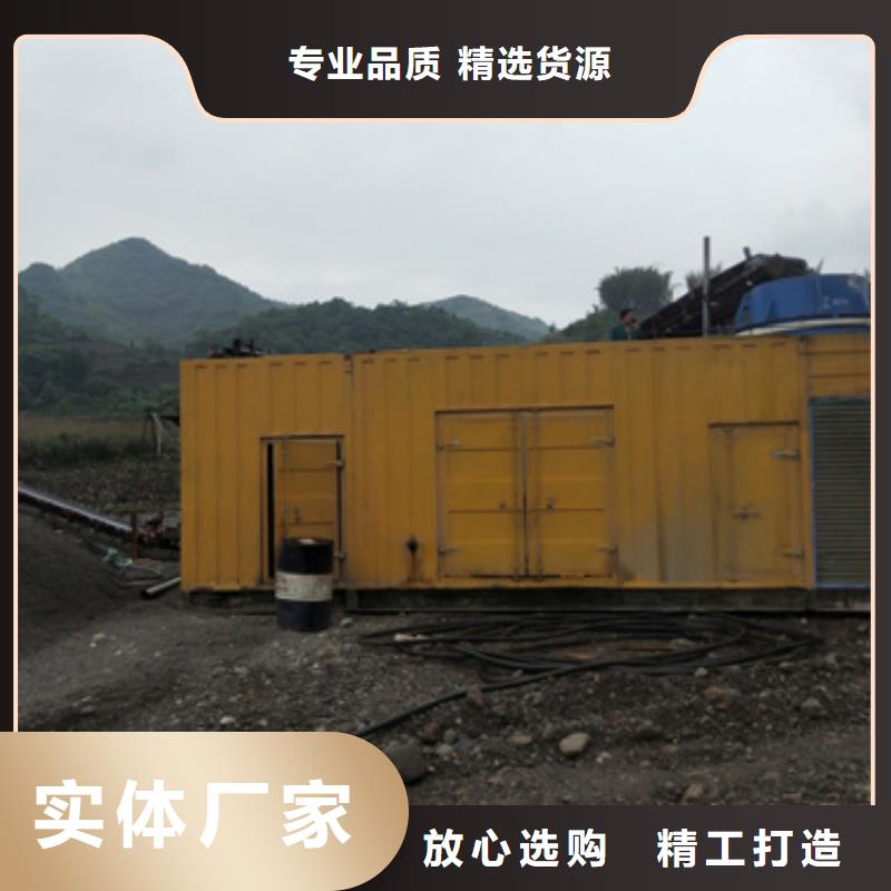 快速:1000千瓦发电车厂家