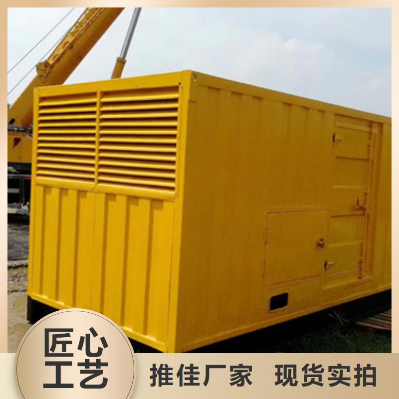 静音发电车租赁2000kw发电机租赁货源报价