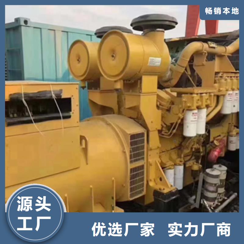220伏静音发电车-常规货源当天发出