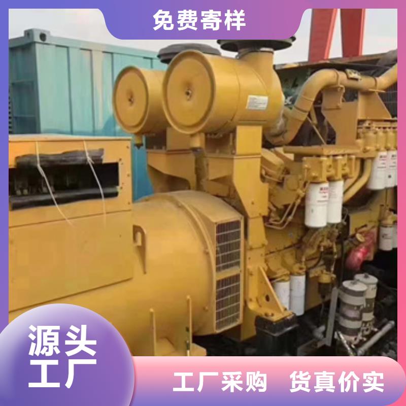 定制100-1000千瓦静音发电车租赁的基地