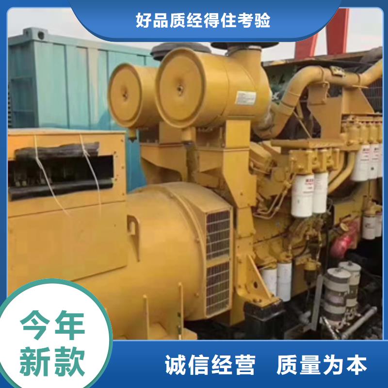 500KW静音发电车租赁现货直供