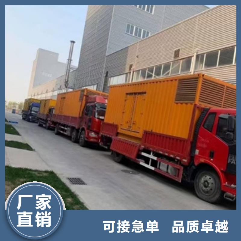 价格低的低压静音发电车租赁生产厂家