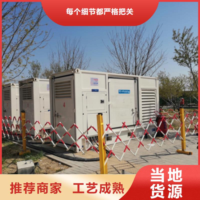高压静音发电车租赁品质与价格同行