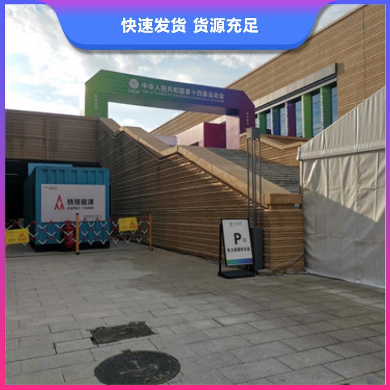 矿山专用发电车租赁质量怎么样
