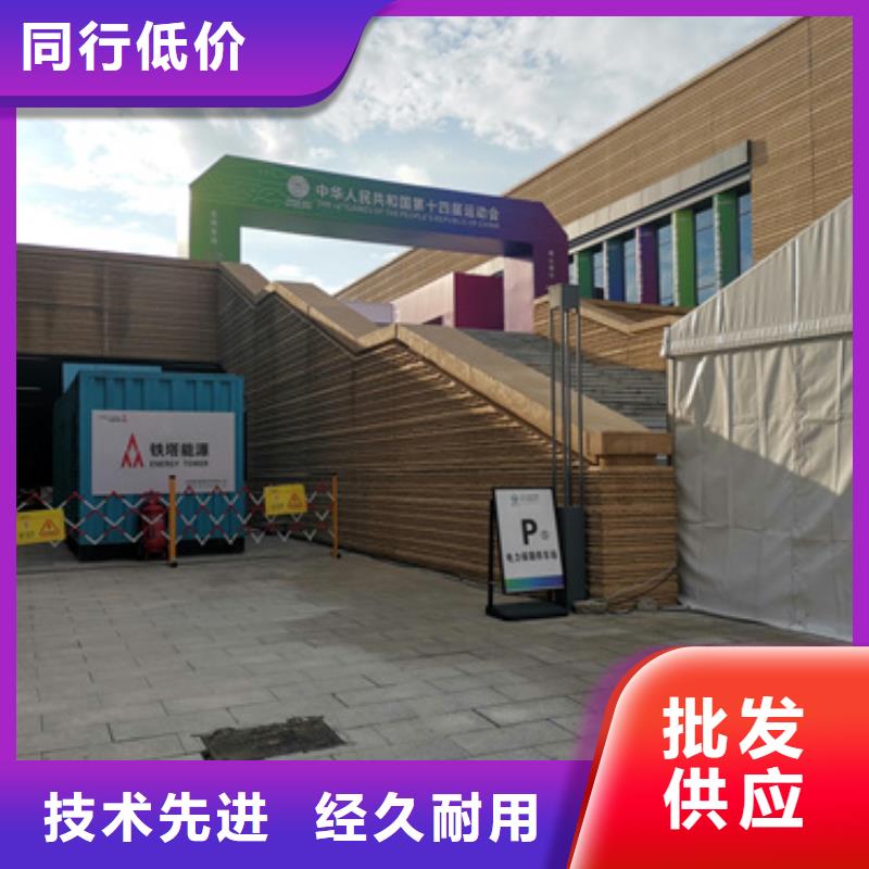 静音发电车租赁500kw发电机租赁每一处都是匠心制作