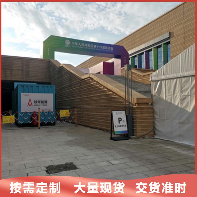 500千瓦发电车、500千瓦发电车价格