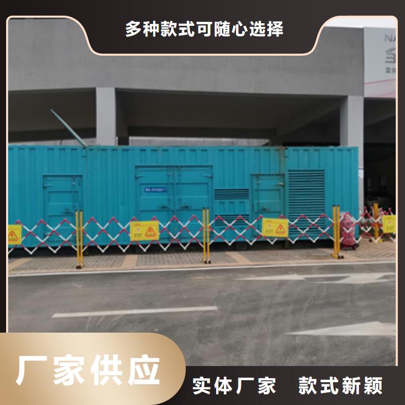低压发电车变压器租赁-本地商家