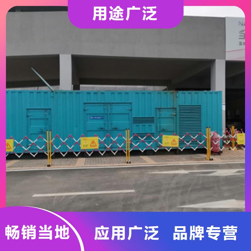 高压静音发电车租赁直供