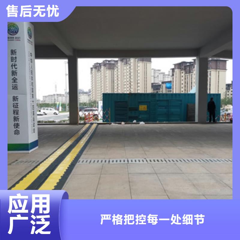 200kw发电机租赁视频-莲花|湘东|宜春|新余|上饶|抚州朔锐200kw发电机租赁_ 朔锐机电设备(萍乡市分公司)