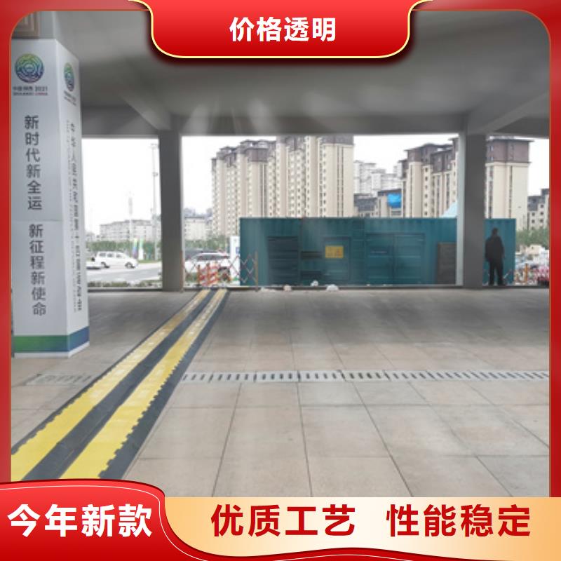 优质工地专用发电车租赁的生产厂家