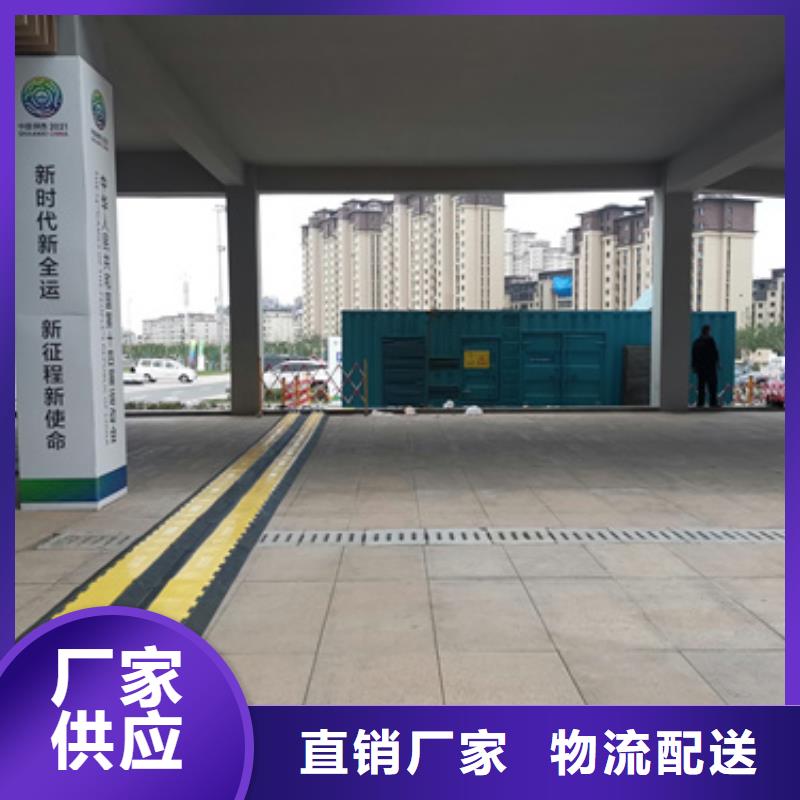 备用发电车发电机咨询电话