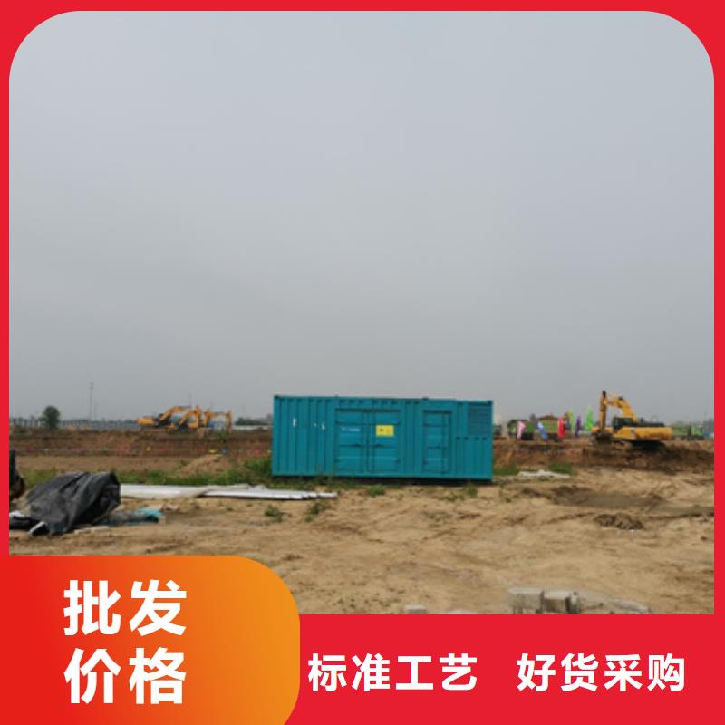 500KW静音发电车租赁现货直供