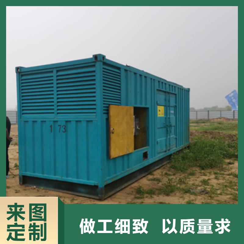 10千伏静音发电车租赁多年行业经验