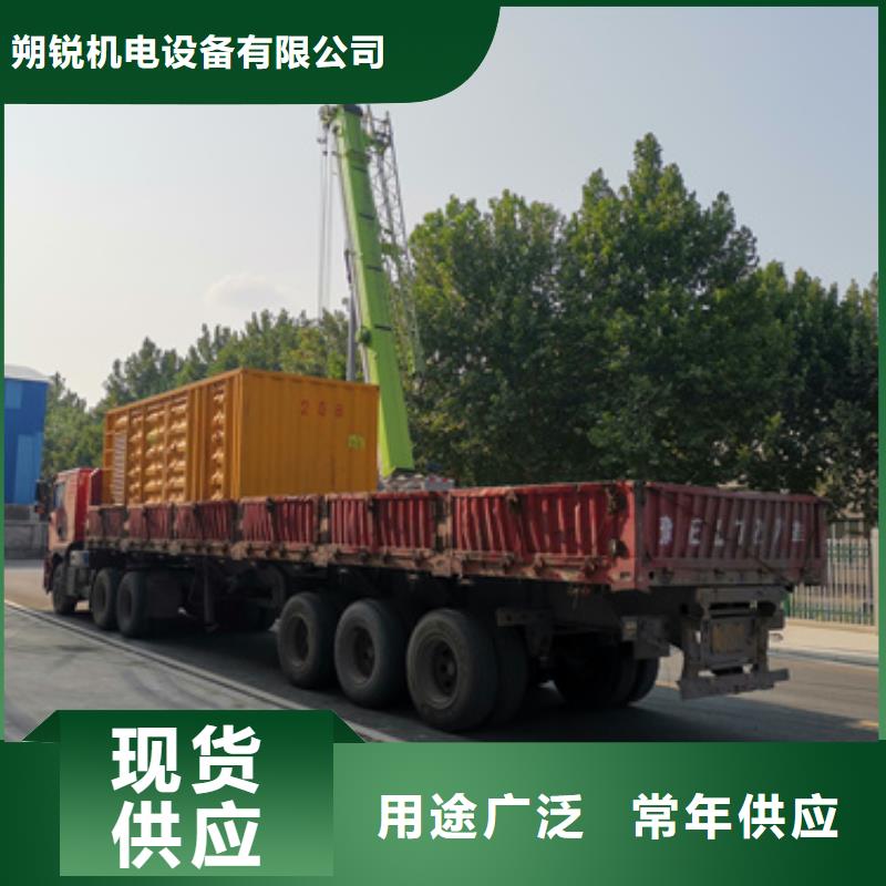 静音发电车租赁300kw发电机租赁匠心打造