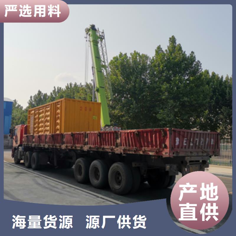 特殊型号静音发电车租赁哪里有