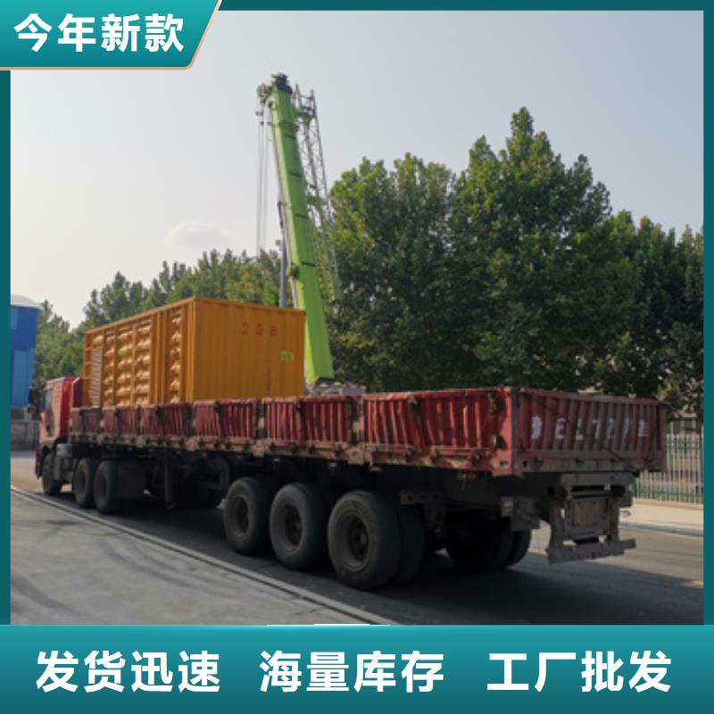 热卖工地专用发电车-实体厂家
