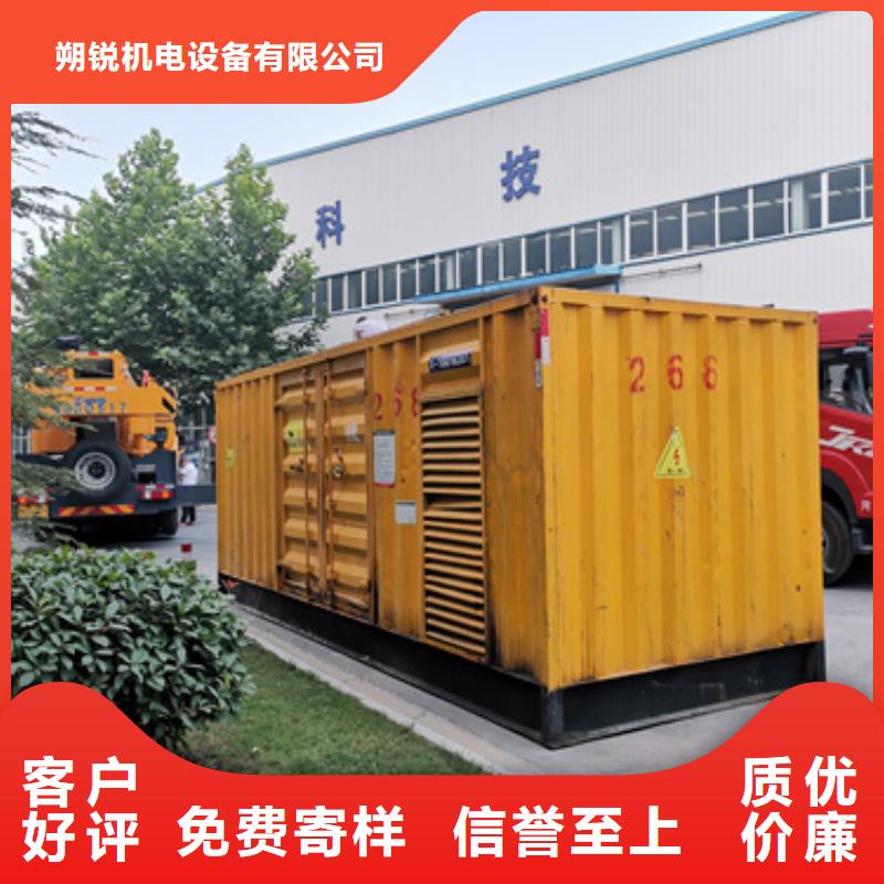 100-1000千瓦静音发电车租赁厂家价格公道