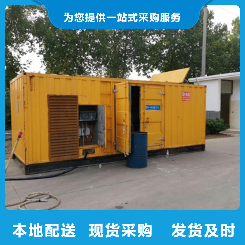 500千瓦静音发电车租赁1000千瓦发电车租赁工厂必备型号齐全