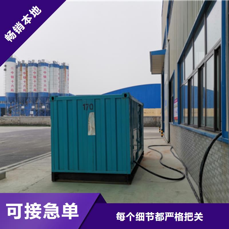 快速:1000千瓦发电车厂家