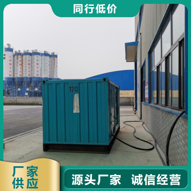 500千瓦静音发电车租赁1000千瓦发电车租赁工厂必备型号齐全