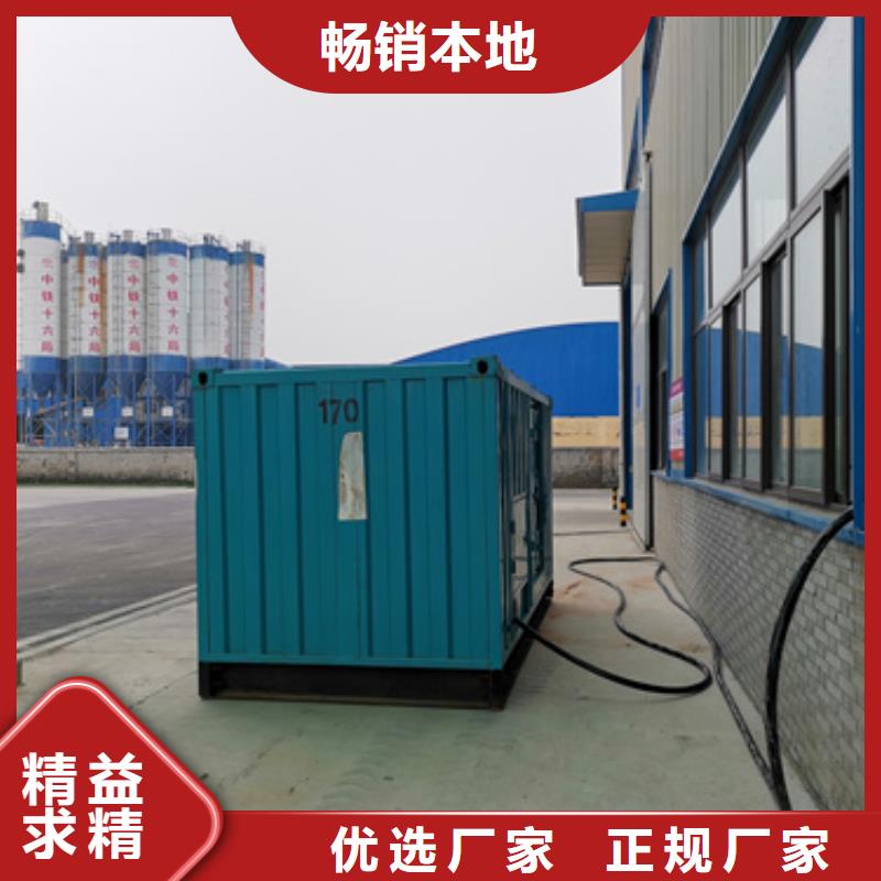 静音发电车租赁2000kw发电机租赁库存量大