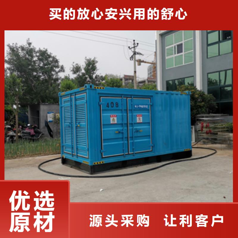 质量优的低压静音发电车租赁生产厂家