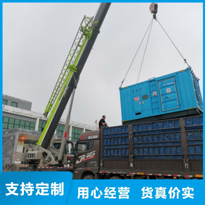 100千瓦发电车哪里有卖