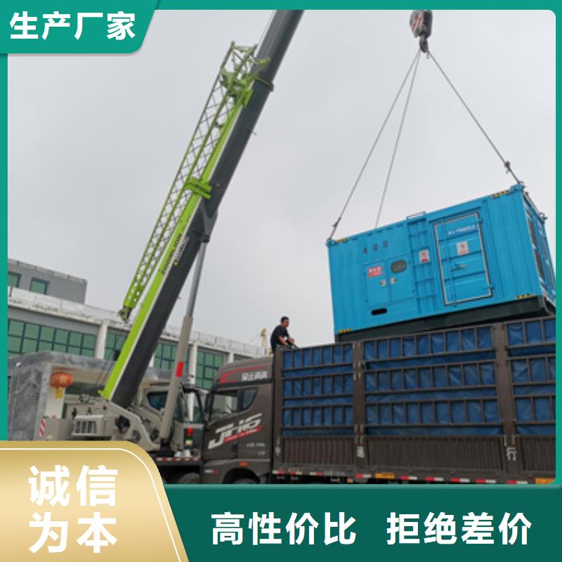 10千伏静音发电车租赁多年行业经验