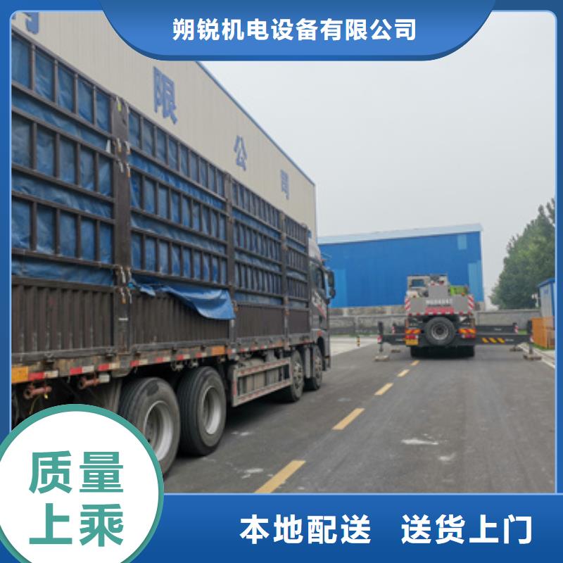 发货速度快的100千瓦发电车生产厂家